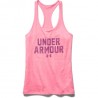 Under Armour Camiseta SM Linear Tank